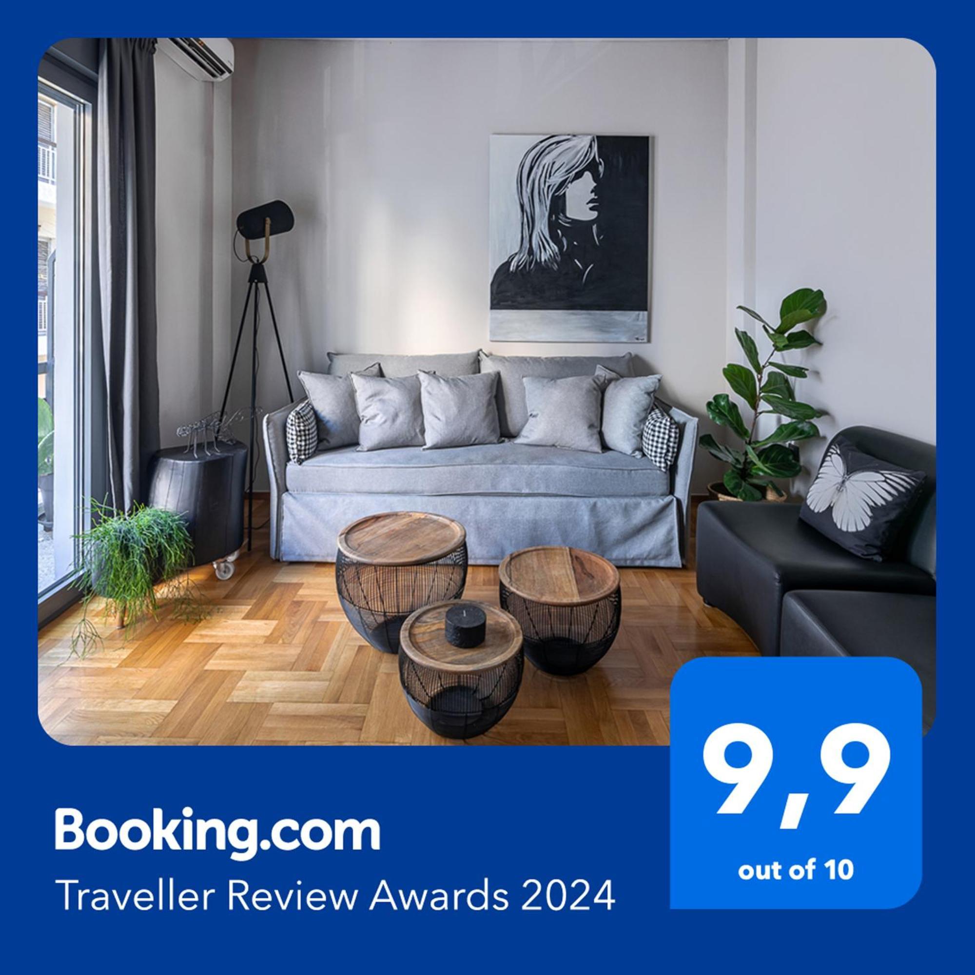 Ockto Luxurious Business Travel Apartment 아테네 외부 사진